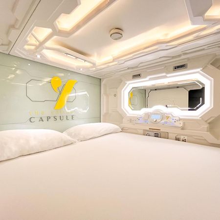 The Yellow Capsule Cancun Close To Airport מראה חיצוני תמונה